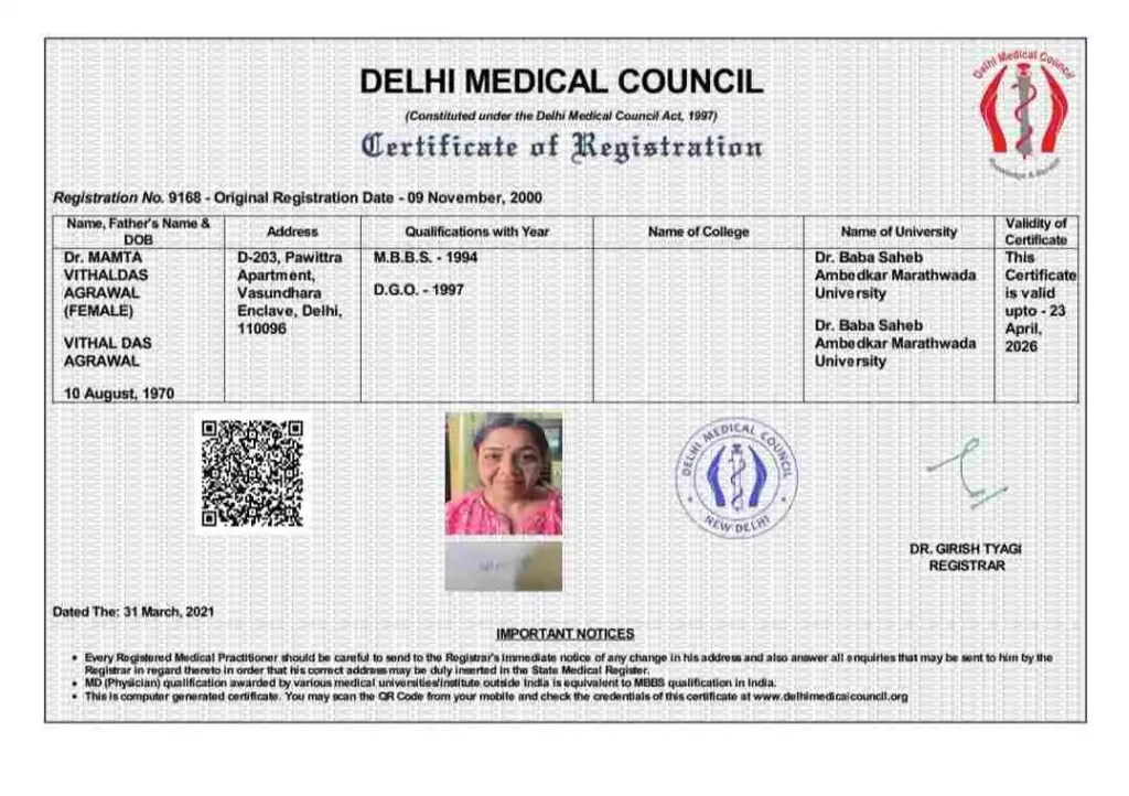 drmamtaagrawalgynecologistdmcregistrationcertificatedelhi Dr Mamta Agrawal Gynaecologist